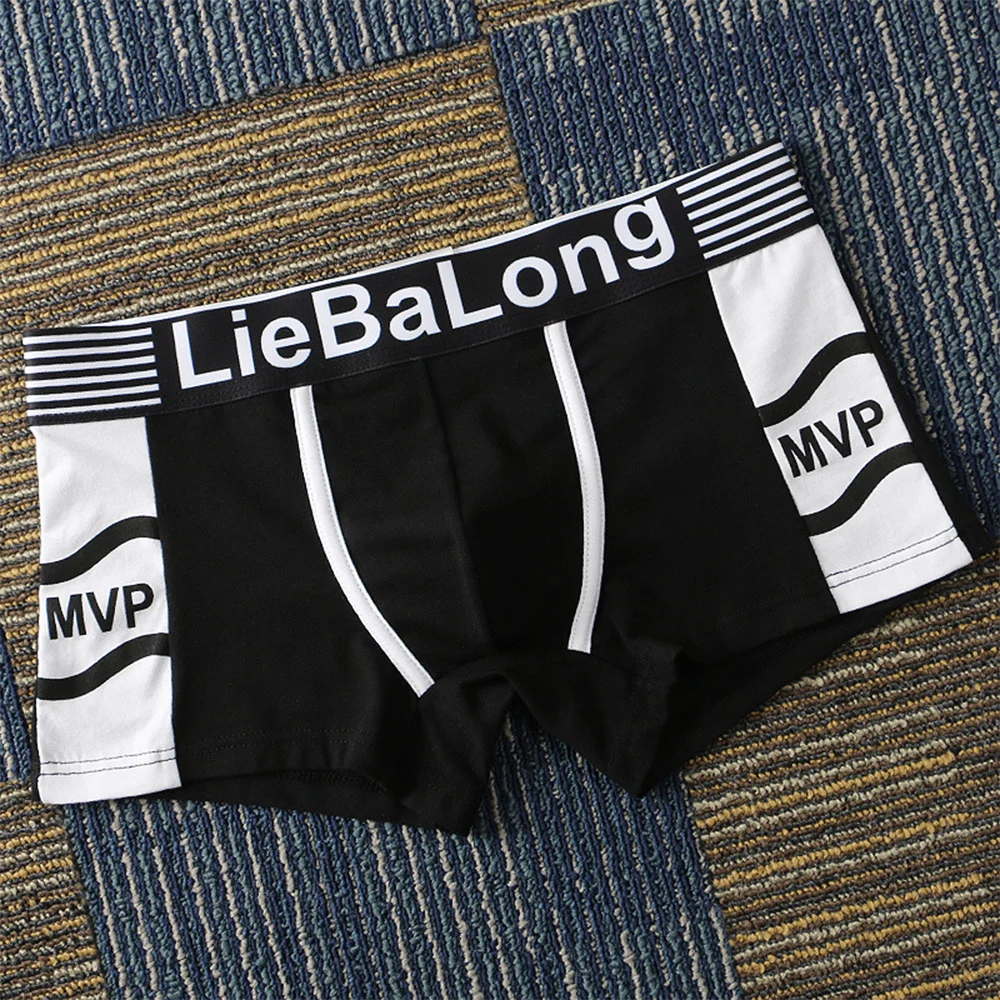 

Underwear Men Swimwear Bathing Suits Thin Boxer Trunk Boxers Mens Arrow Shorts Breathable Cotton Elastic Waist Underpants