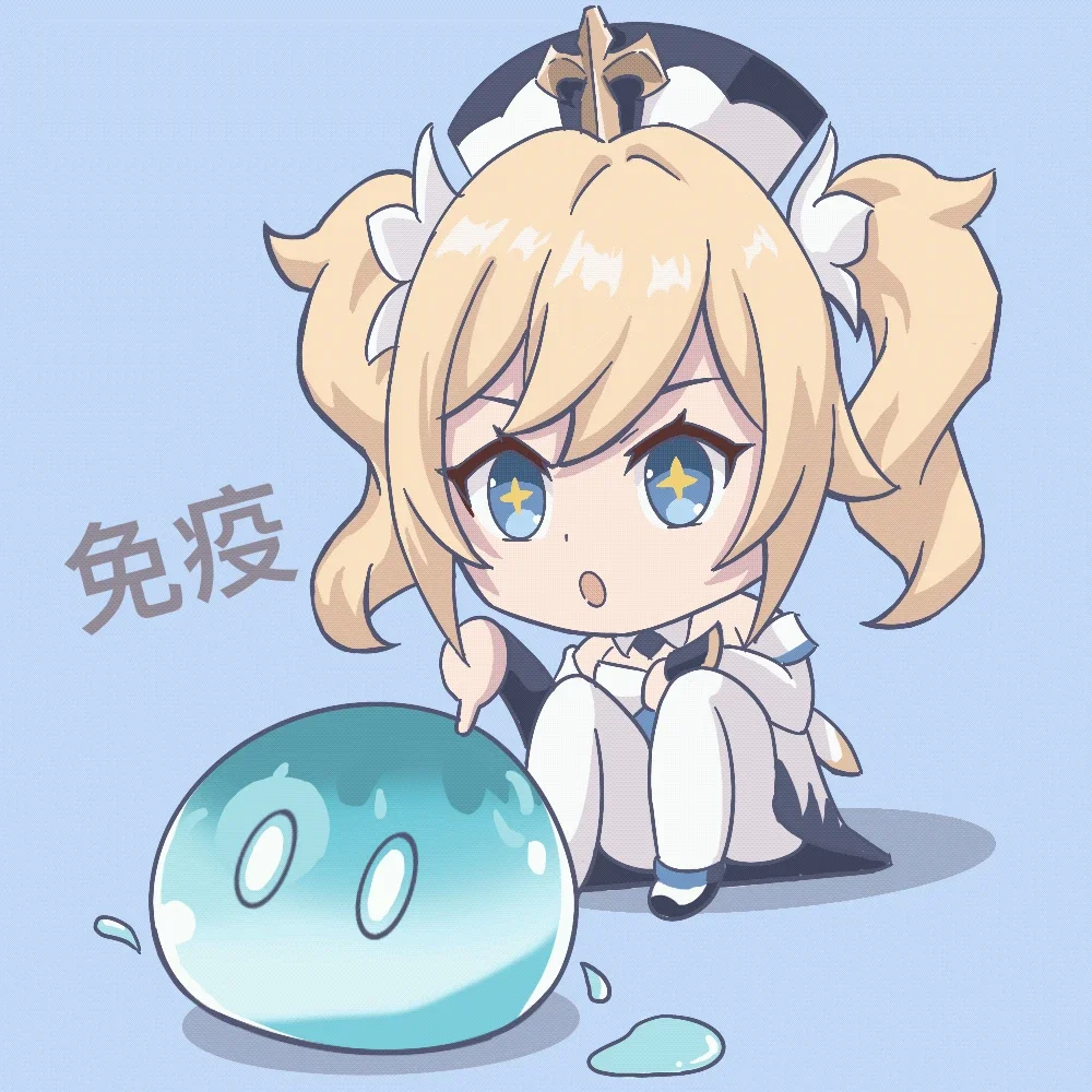 Игра Genshin Impact Barbara Gunnhildr Косплей Костюм Парик Милое Платье Горничной Женский На