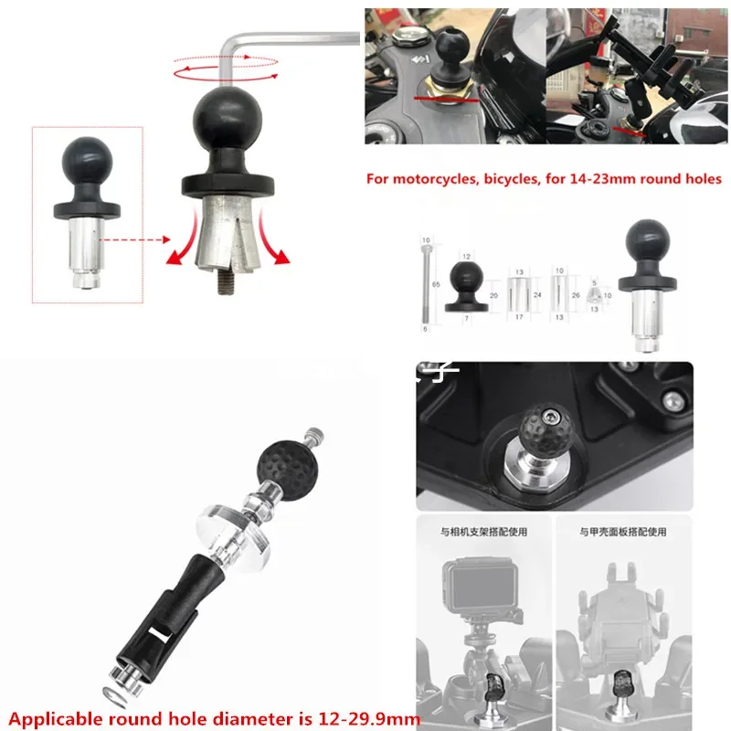 

12-29mm Yoke Stem/Fork Stem Mount Base with 1 inch Ball for Motorcycle