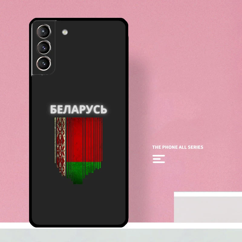 Фото Чехол для телефона с национальным флагом Республики Беларусь для Samsung Galaxy S26 S23 Ultra S20 S21 S22 S24 S25 Plus S10 S25 FE №5