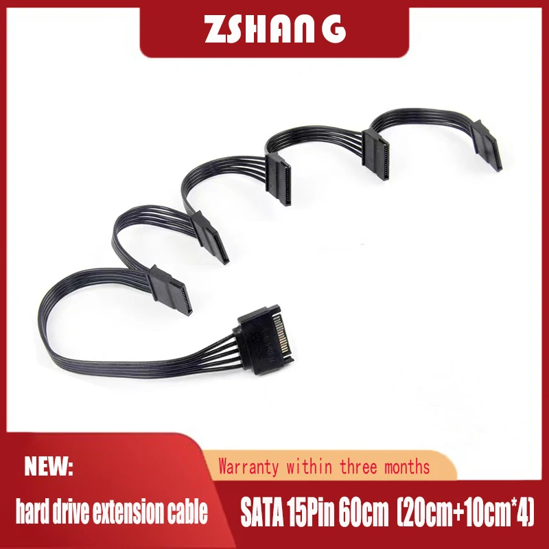 

Кабель питания для жесткого диска, Удлинительный кабель для жесткого диска, источник питания SATA, 15 контактов, 1 + 5, 60 см (20 см + 10 см * 4), кабель д...