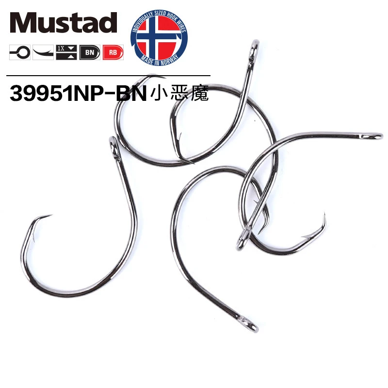 Рыболовные крючки Mustad 39951NP-BN Demon 6 #-8/0 |