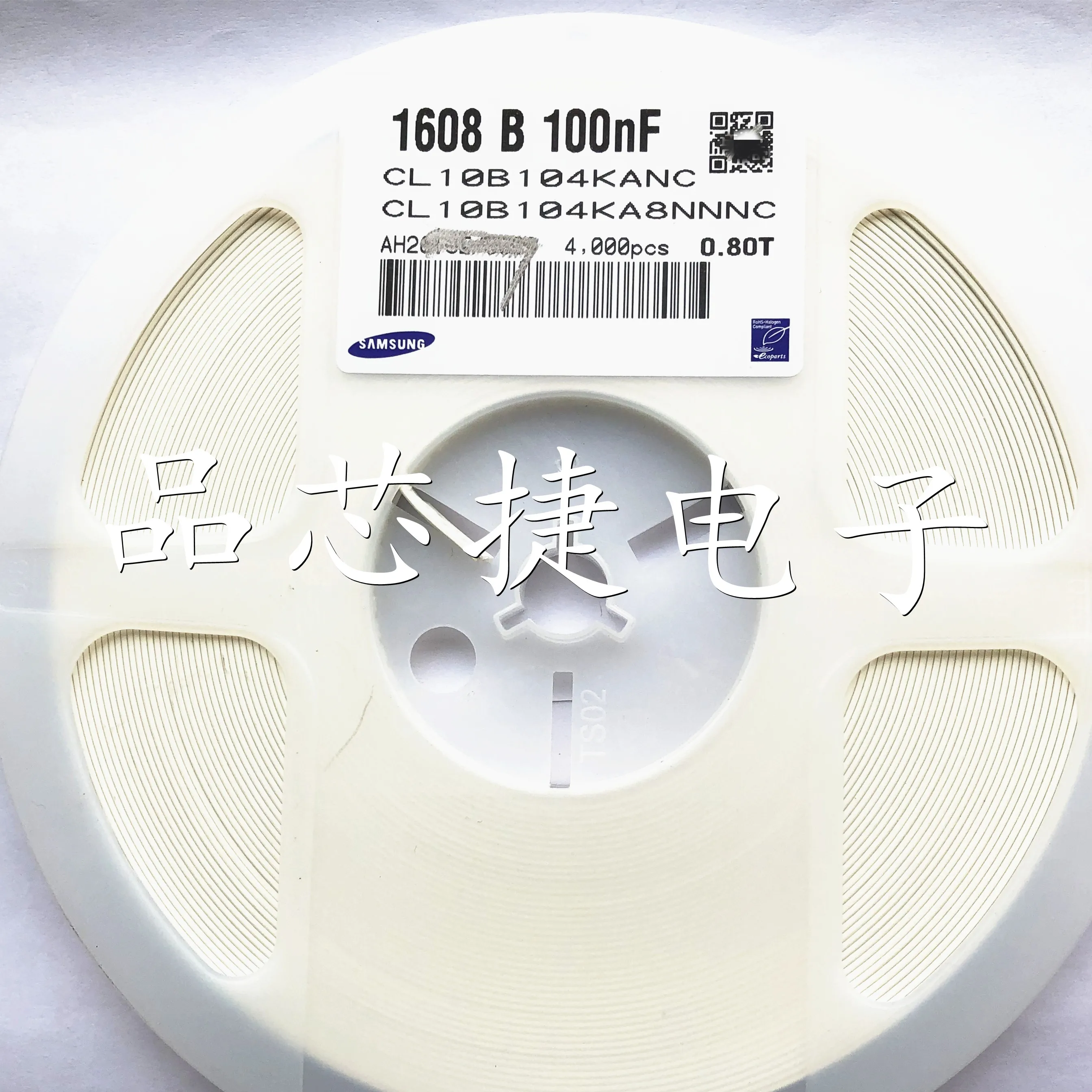 

50 шт. оригинальный новый конденсатор CL50B504KA8NNNC 0603 504 500NF 0,1 мкФ 50% 25V