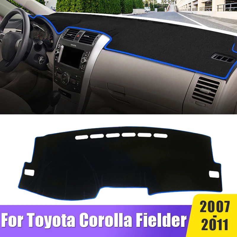 Чехол для приборной панели автомобиля Toyota Corolla Fielder 2007 2008 2009 2010 2011 Чехол для приборной панели автомобиля Toyota Corolla Fielder 2007 2008 2009 2010 2011