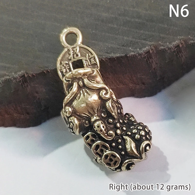 

Латунный кулон для ключей