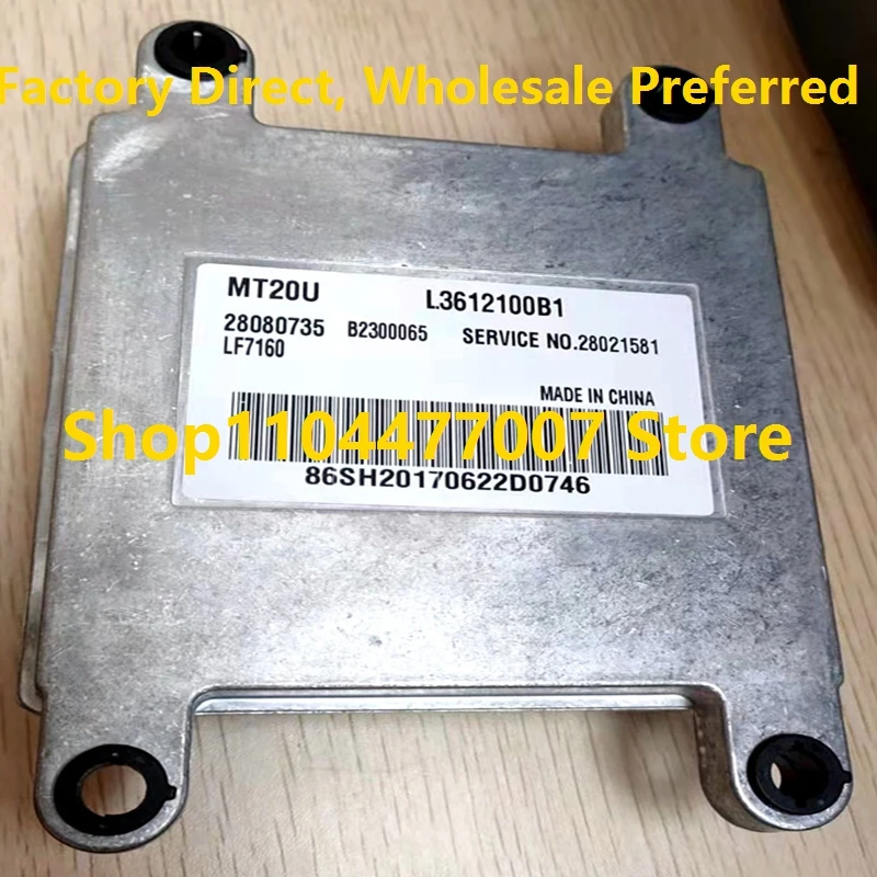 

Электронный блок управления ЭБУ MT20U 28080735 L 3612100 B1 LF7160 Для автомобиля Lifan 520 28089659 LF479Q1- 3612100 Компьютерная плата двигателя