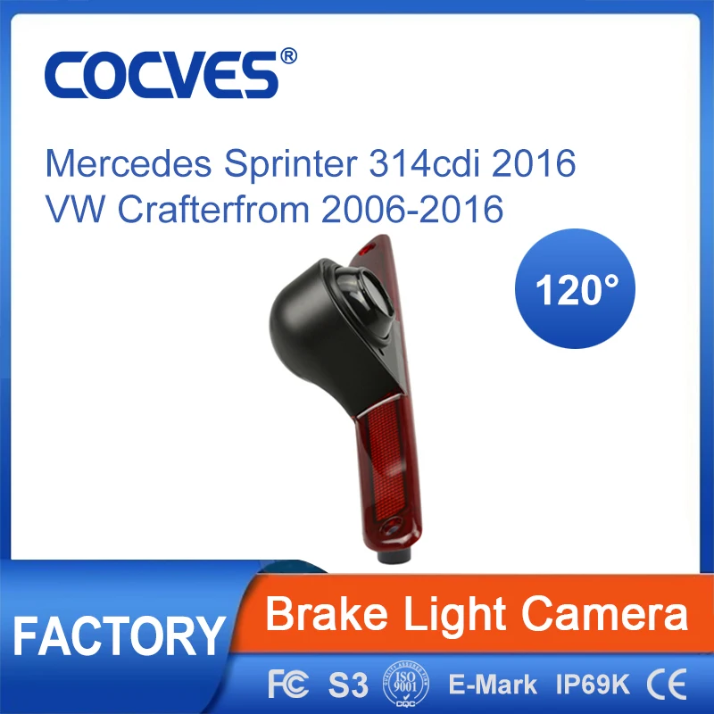 Профессиональная фотокамера задсветильник хода COCVES Mercedes Sprinter для VW Crafter с 2006-2016