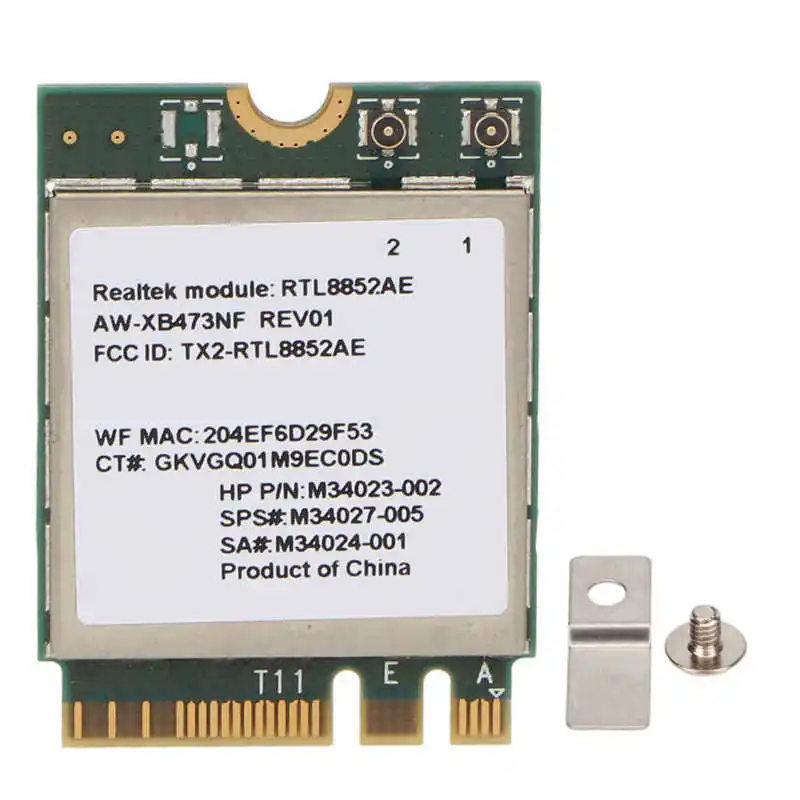 Bluetooth+wi-fi адаптер intel 7265ngw. Блютус модкль для ноутбука asus n55sf. Ac. 11ax. Bluetooth модуль 5 для ноутбука hp.