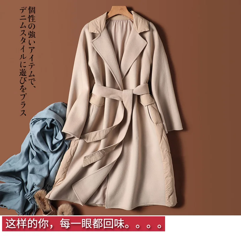 Fashion Design New Abrigos Mujer Invierno 2022  90%  White Duck Down  Long  Luxury  Winter  Spliced  Adjustable Waist  Slim