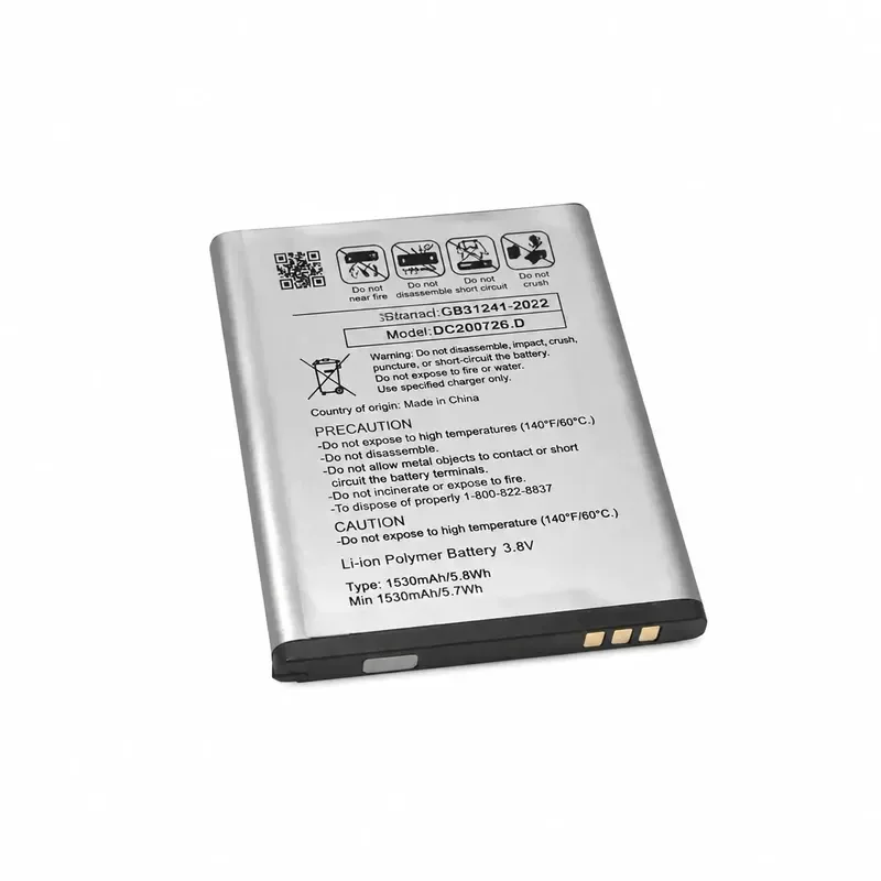 Фото [BP1672] для беспроводного маршрутизатора Moxee MiFi Hotspot K779HSDL, замена батареи, высокоемкий перезаряжаемый литий-ионный аккумулятор. №4