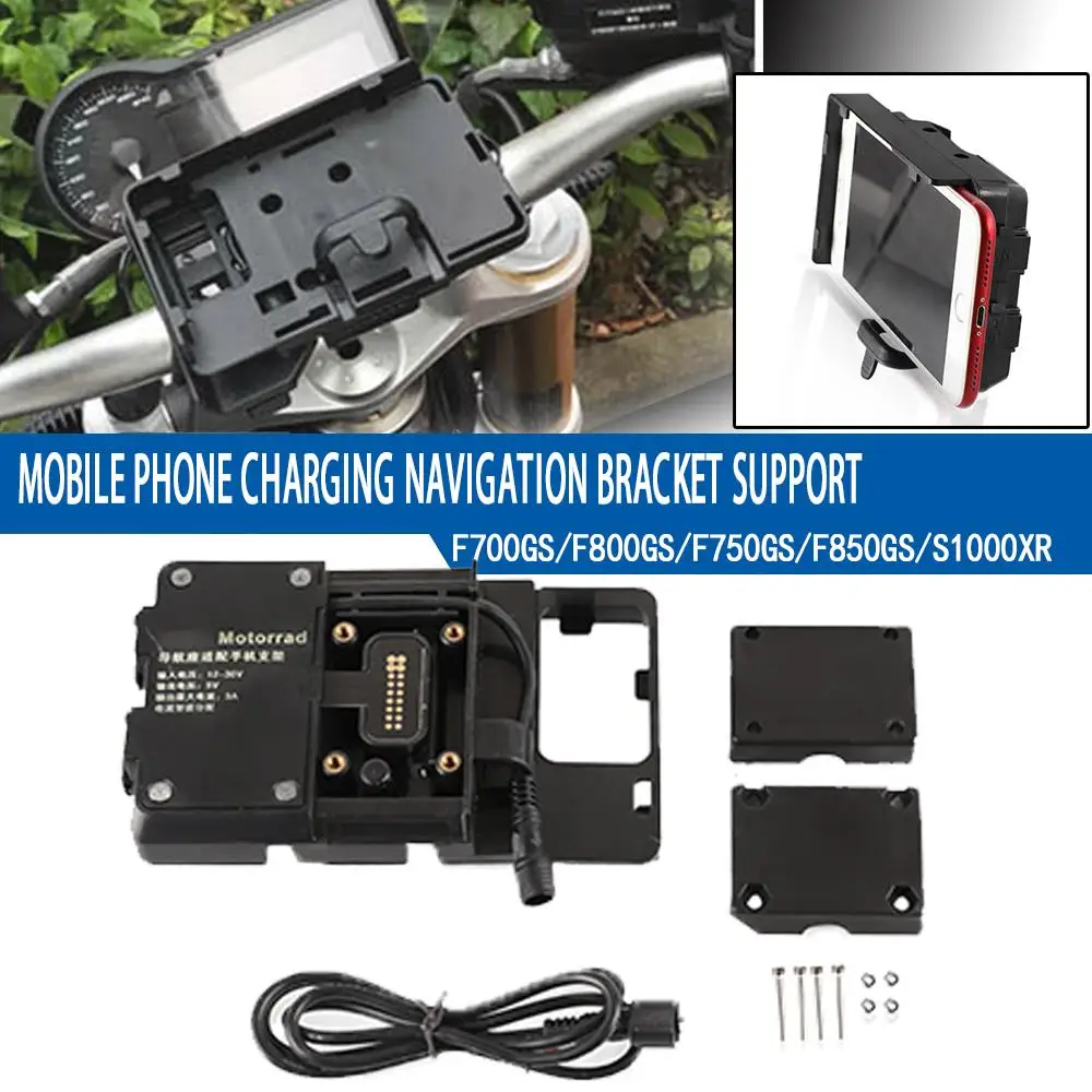 

F750GS F850GS Mobile Phone USB Navigation Bracket Motorcycle USB Charging Mount For R1200GS F800GS ADV F700GS R1250GS CRF 1000L