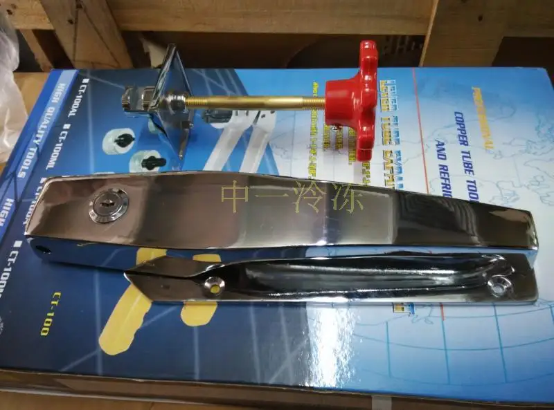 KTL Дверной замок холодильника Дверная ручка Холодная дверная Ah1600 Замороженное