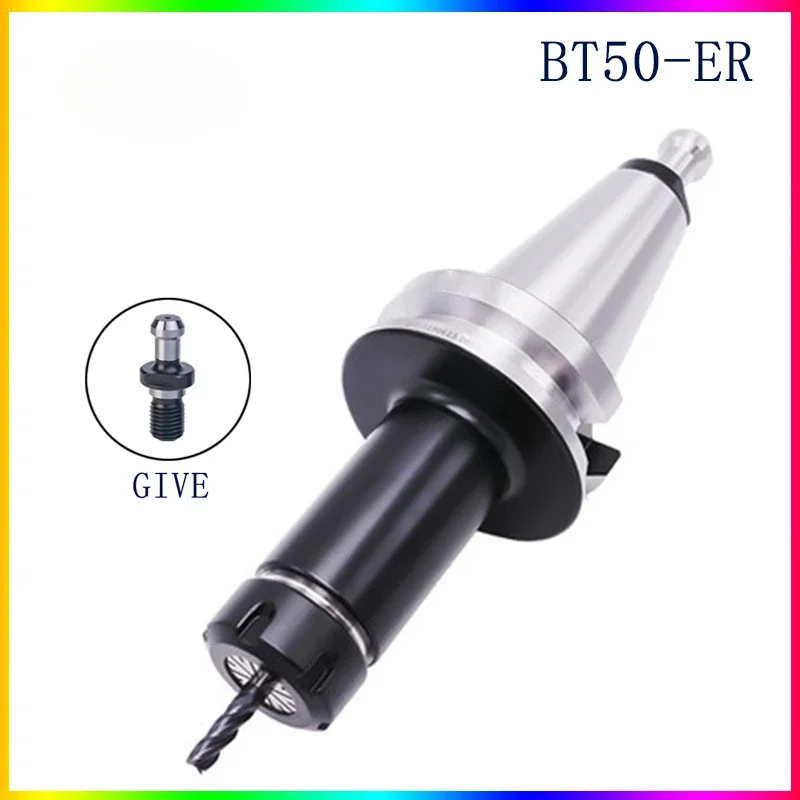 Хвостовик ножа bt50 er16 er20 er25 er30 er40 1 комплект