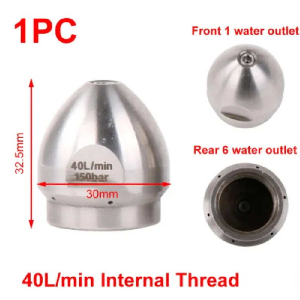 Сопло-распылитель для канализации с внутренней резьбой G3/8 G1/2 40 л/мин