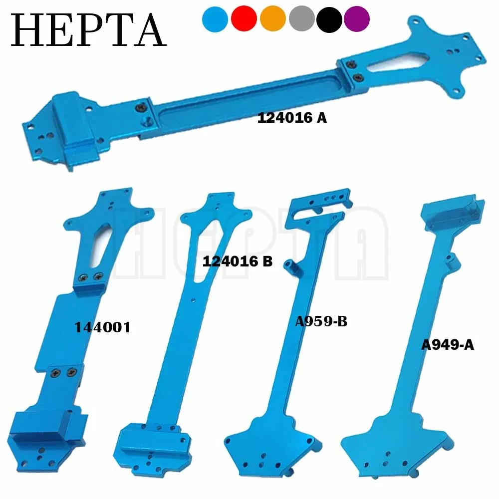 

RC car metal second floor plate, suitable for WLtoys 184011 A949-A A949-B 124016 124017 144001 144002 upgrade modification parts