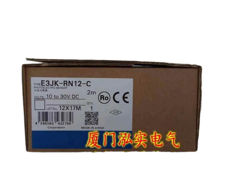 Оригинальный новый телефон 10-30 В постоянного тока 2 м