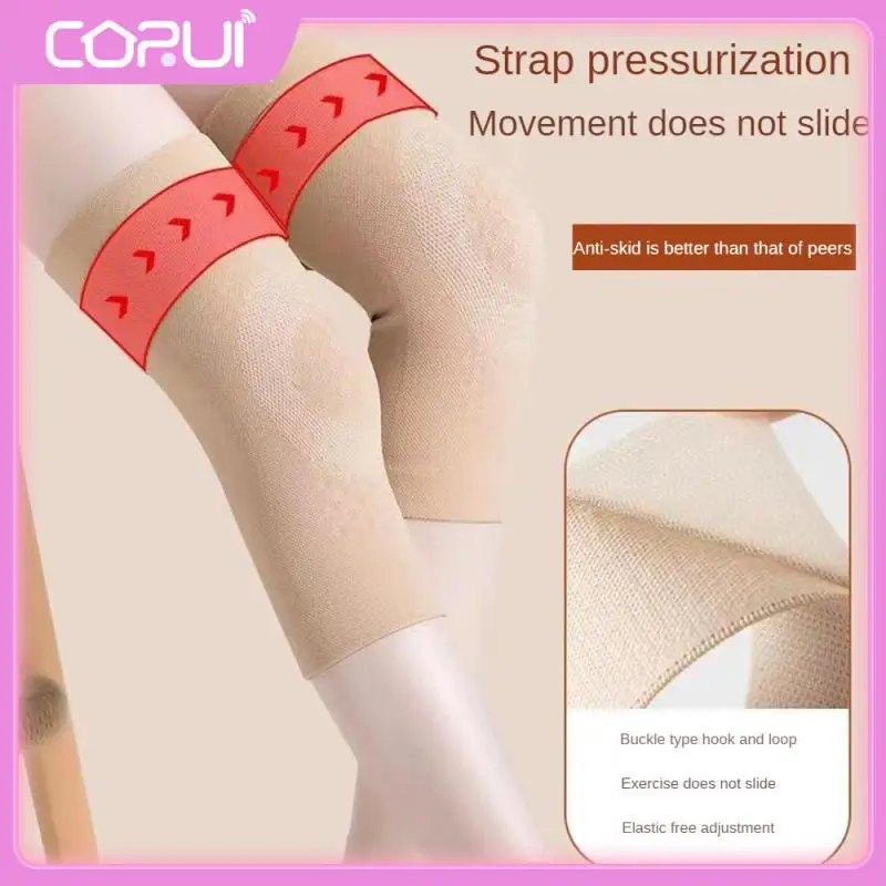 

Knee Pads Knee Strap Soft Fabric Knee Guard Traceless Stealth Cold Protection Damage Recovery Tape Bracket Wormwood Thin Section