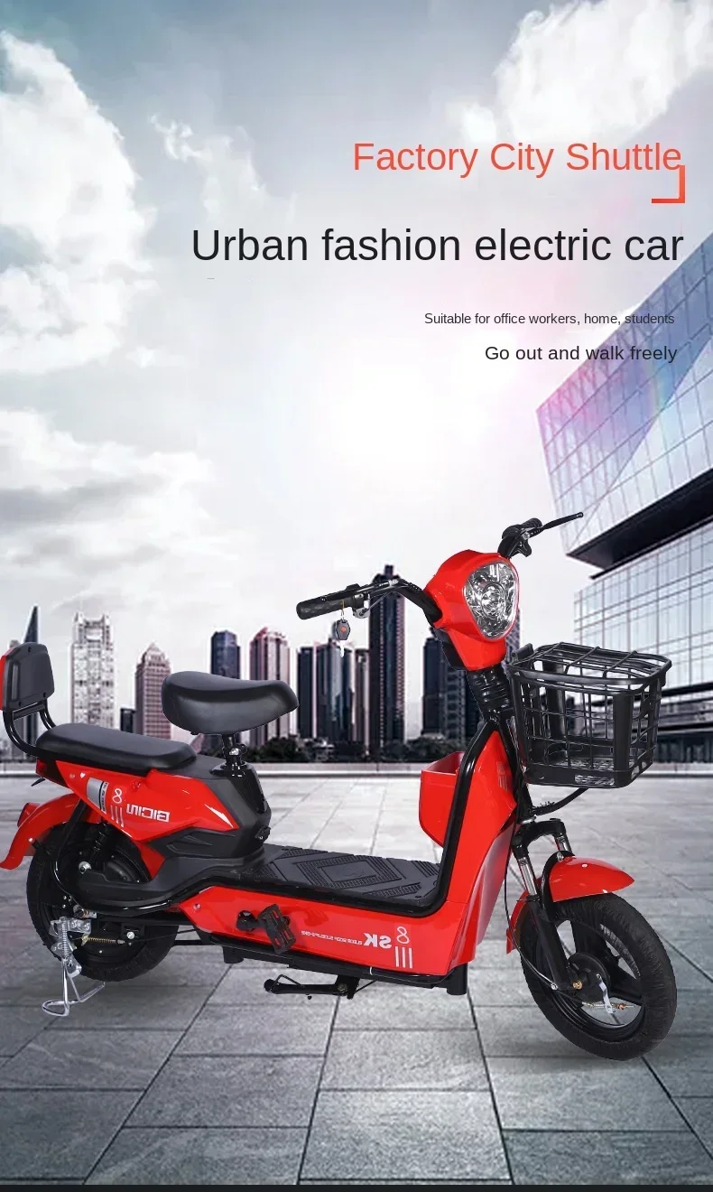 Транспортное средство с пересечением границ взрослый двухколесный аккумулятор