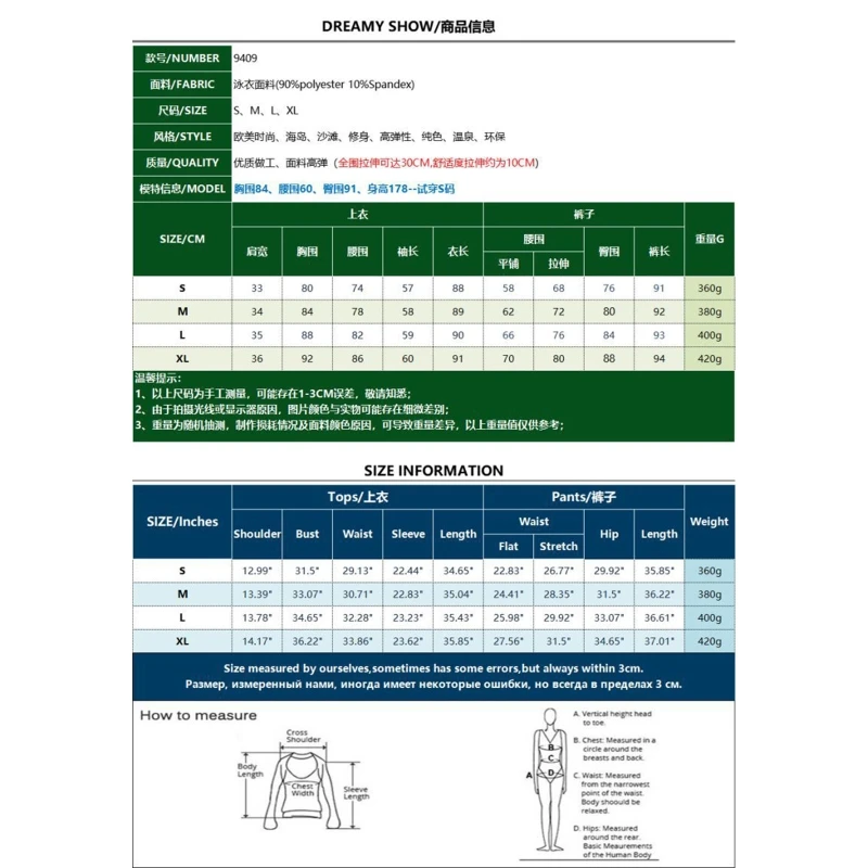 Купальник-бикини женский из двух частей Мусульманский купальник с