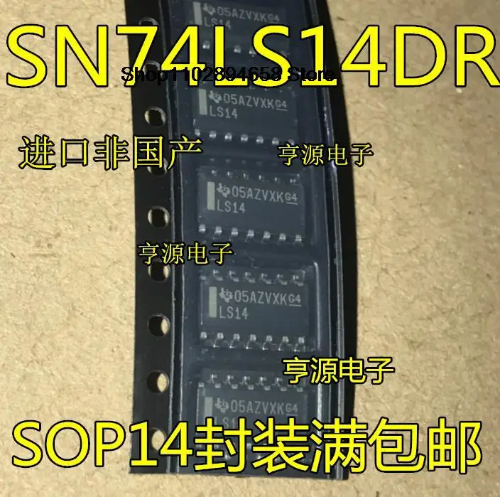 5 шт. SN74LS14 SN74LS14DR LS14 SOP-14