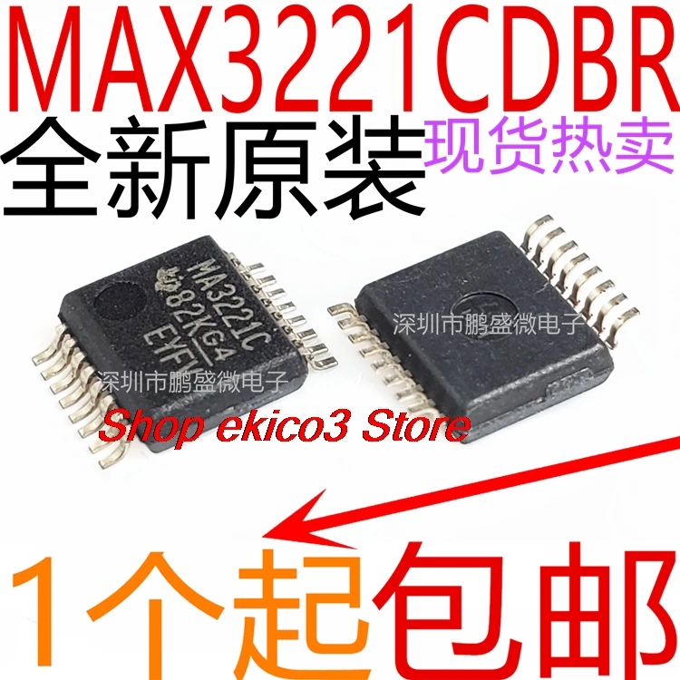 5 шт. оригинальные запасы MAX3221CDBR MAX3221 MA3221C SSOP16