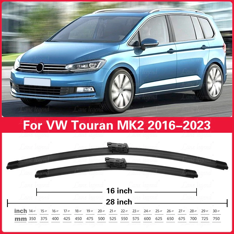 Для VW Volkswagen Touran 5T 2016-2023 стеклоочиститель передний и задний дворник лобовое стекло