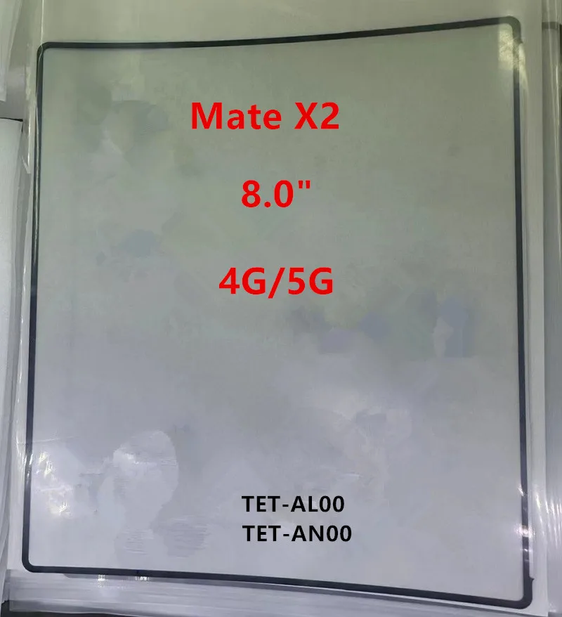 Мягкий полный внешний экран для Huawei Mate X XS 2 X2 P50 Pocket Magic V VS Передняя Сенсорная