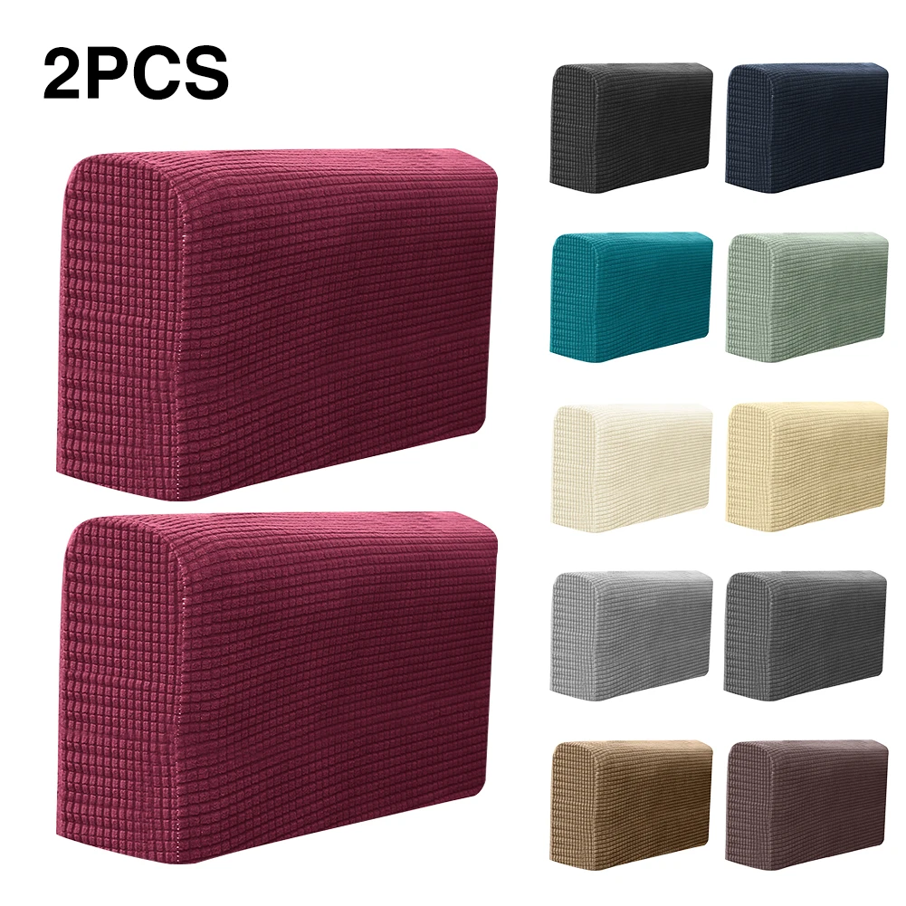 2 шт./упаковка Нескользящие чехлы-подлокотники для мебели