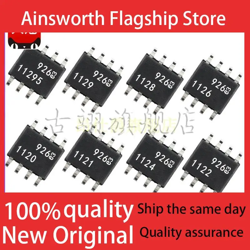 LT LTC 1120 1121 1122 1124 1126 1128 1129 A CS CN-3 -5