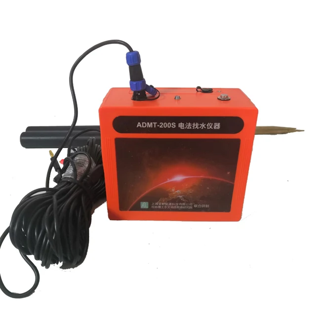 

water detector ADMT-200S without touch screen Groundwater Finder Underground Water Detector