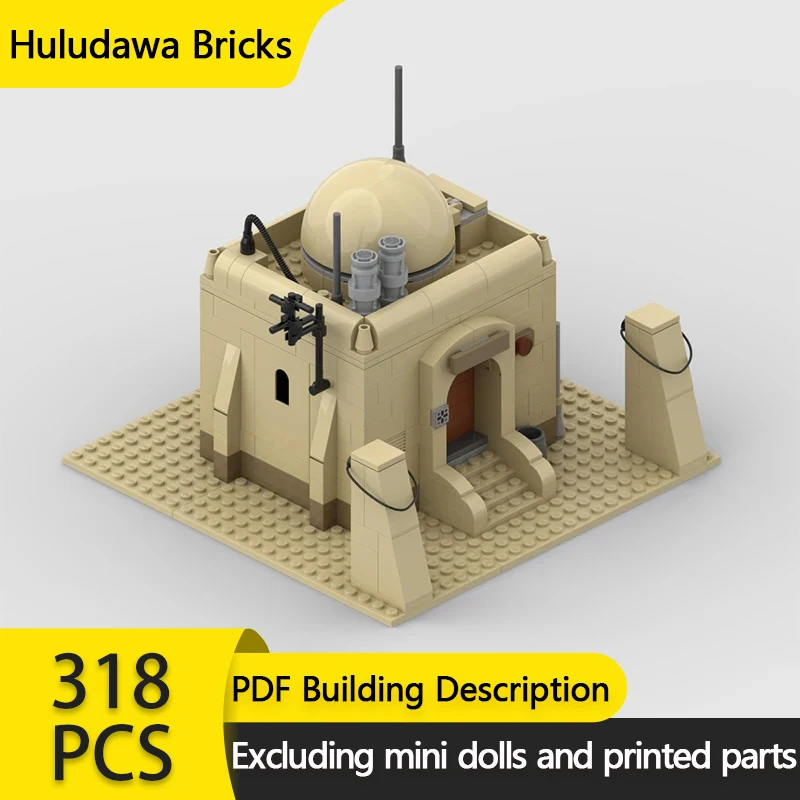 Конструктор игрушечный MOC в стиле милитари модульная конструкция для пустыни