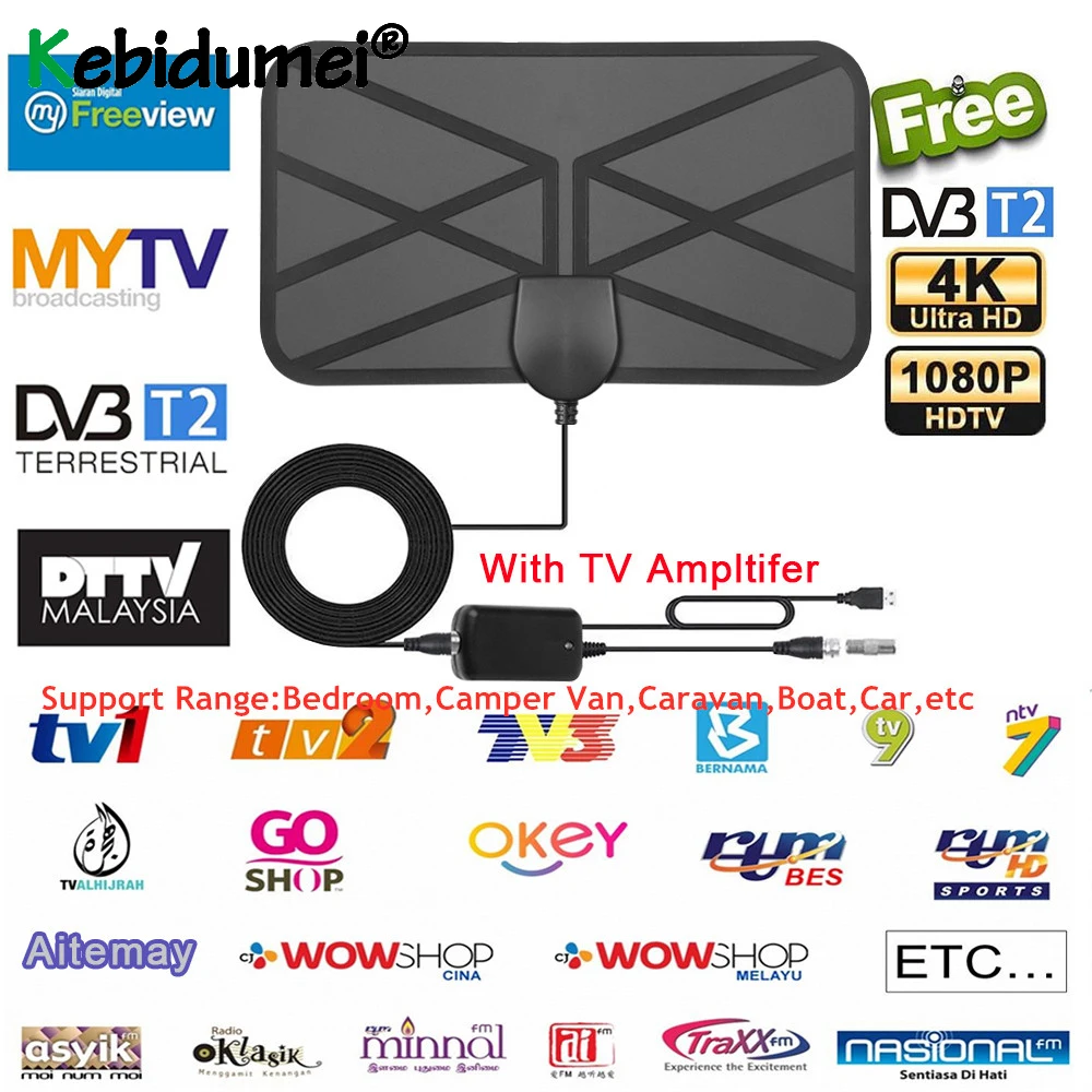 

3000Miles 8K 1080P HD Digital TV Antenna with Single amplifier 25dB Digital DVB-T2 Booster Aerial For Car Boat Indoor Smart TV