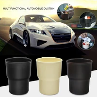 car universal air outlet water cup holder storage cup mini trash can installs on the car cup holder or in the crevice