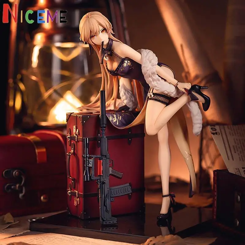 

Экшн-фигурка из ПВХ, 23 см