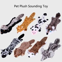 2022 new cute plush toys squeak pet cows animal plush toy cleaning tooth dog chew toys funny pet products puppy teething toys