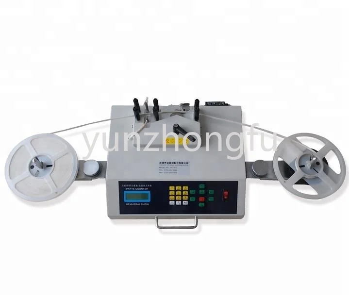 

Microcomputer Automatic SMD Parts Counter Component Counting Machine