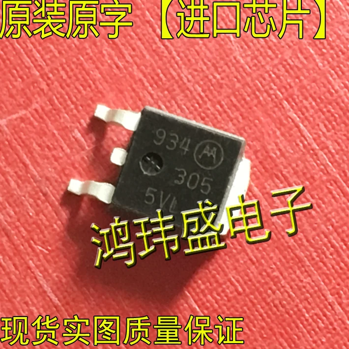 

30 шт. Оригинальный Новый 3055VL T3055FL 3055V F3055L P3055LD TO252