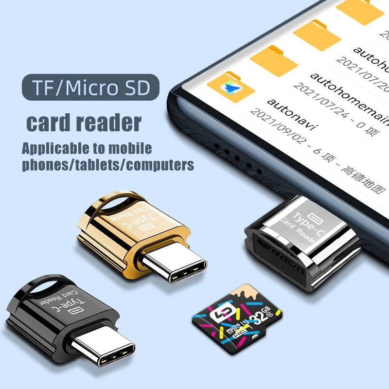 Адаптер OTG с Type C на Micro-SD TF Смарт устройство для чтения карт памяти Samsung Huawei адаптер