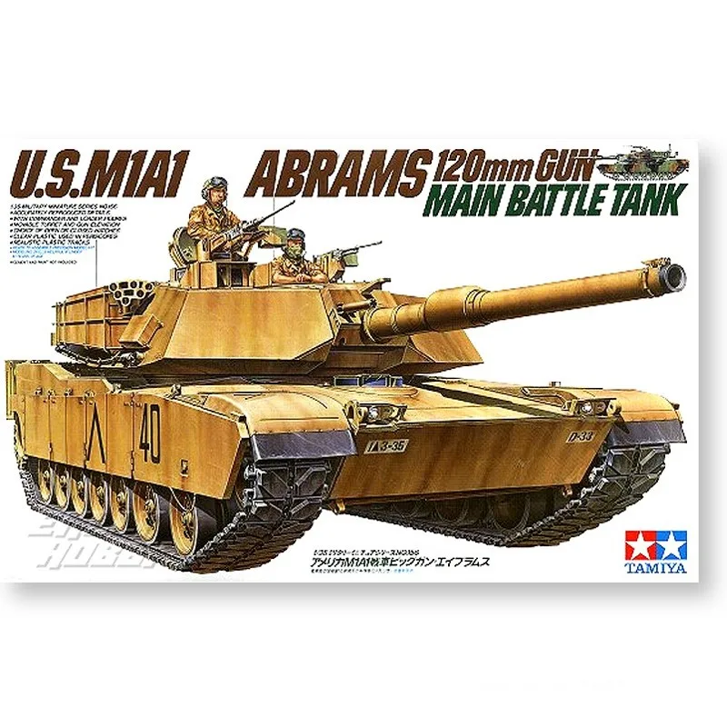 

Tamiya масштаб 35156 1/35 Военная миниатюрная США M1A1 Abrams комплект CA256