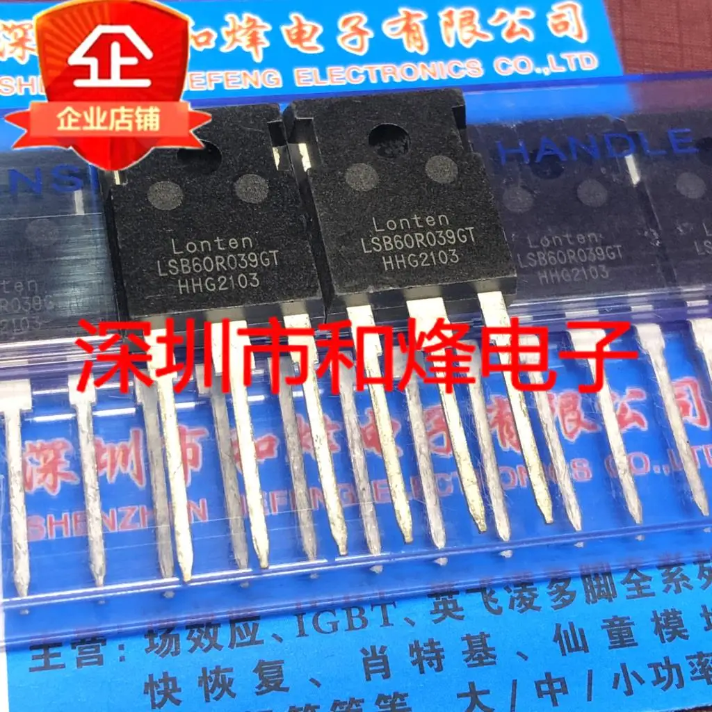 

5PCS-10PCS LSB60R039GT TO-247 80A 600V (MOSFET)NEW AND ORIGINAL ON STOCK
