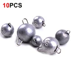 Грузила для рыбалки, 10 шт., 2 г3 г4 г5g г6 г7 г8 г10 г12 г, грузило для грузила, для быстрого погружения на дно снасти для ловли окуня