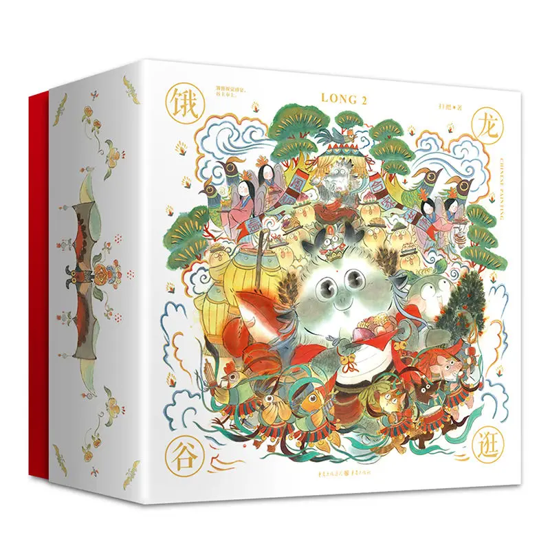Exquisite Gift Boxed Picture Book About Chinese Food Culture Picture Book Art Picture Book Interesting Illustration Comic Book