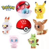 pokemon pikachu face changing elf ball set blind box ibrahimovic genghis super dream two movable doll model toy childrens gift
