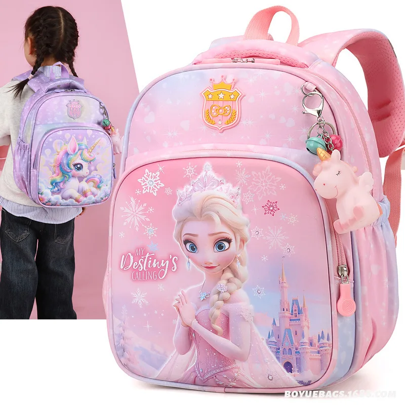 Школьная сумка Disney Girls Aisha Unicorn, легкий рюкзак с защитой от ударов и снижением нагрузки, милый рюкзак для студентов детского сада (art.: 3920dbbe64927) - 3920dbbe64927