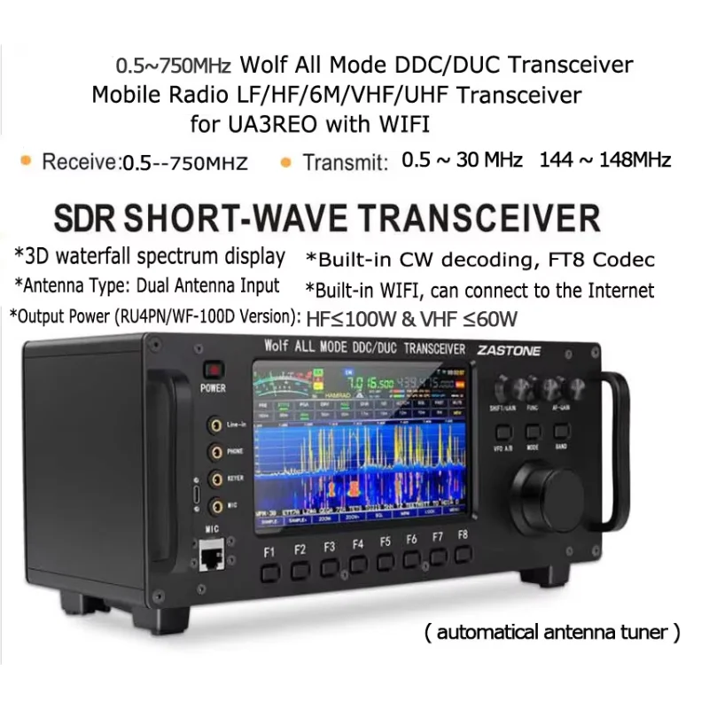 ZT7500 SDR Коротковолновый приемопередатчик Wolf HF LF VHF UHF DDC DUC Все режимы CB Радио 100 Вт