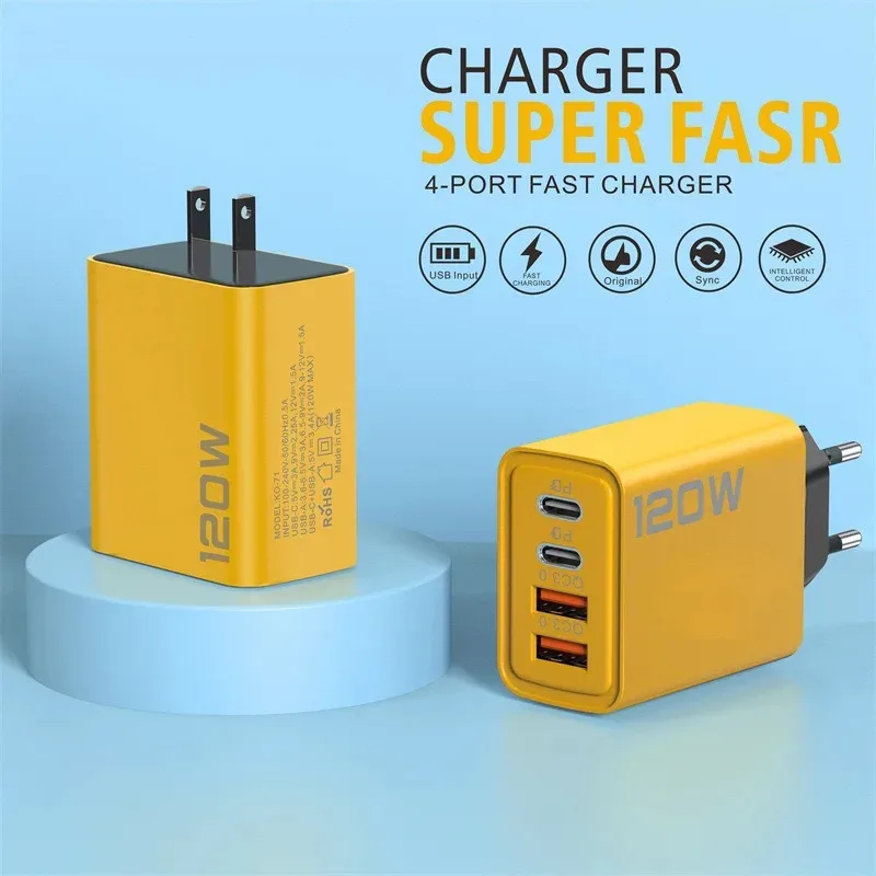 Сетевое зарядное устройство с 4 usb-портами, 120 Вт