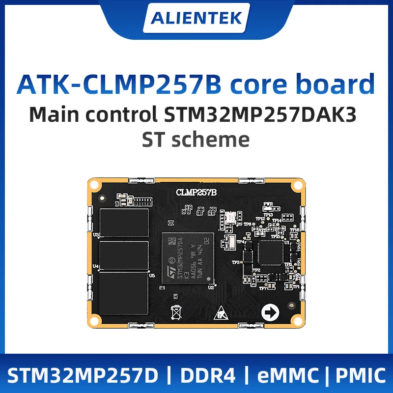 Фото ALIENTEK STM32 MP257 Основная плата ARM Встроенная Linux Heterocore A35 и M33 AI Промышленное управление Автоматизация Умный дом №1