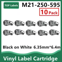5~10PK Replacement M21-250-595 Vinyl Maker Signs in Labeller,Handheld Label Printer Laboratory,Equipment Labeling,Black on White