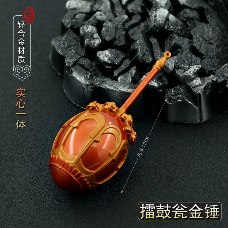 

12cm Drumming Urn Golden Hammer Sledgehammer Ancient Metal Weapon Model for Male Boy Kid Home Decoration Collect Craft Equipment