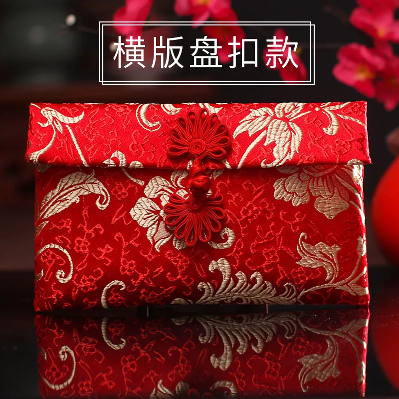 10 stück Seide Roten Umschlag Chinesische Rote Tasche Glück Geld Hongbao Karte Umschlag für Frühling Festival Hochzeit Neue Jahr Geburtstag